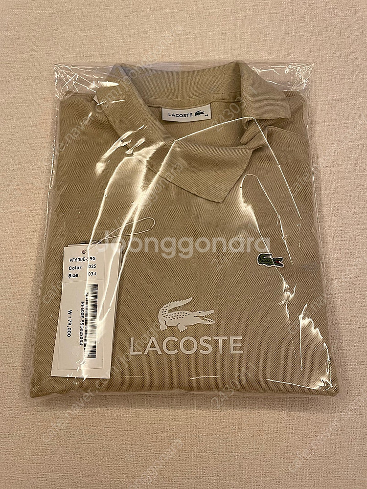 라코스테 사선 플라켓 폴로 베이지 34 PF600E-5...--6
