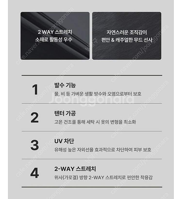 (여름런닝템) 캘빈클라인 반팔 카키 셋업 새옷--9