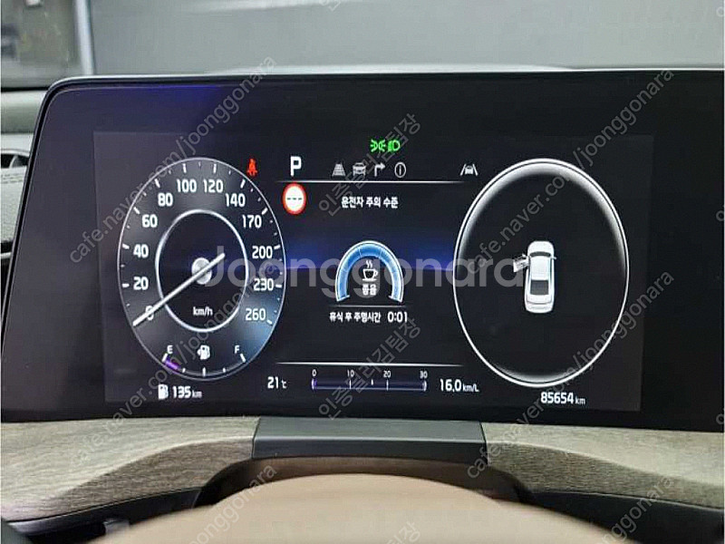 기아 K8 25 2WD 중고차 선착순 판매합니다 ★전액...--5