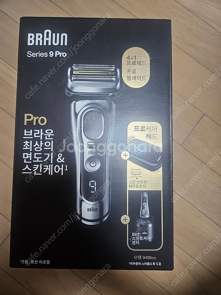 브라운면도기9 pro 9486CC 24만원판매 // 브...--0