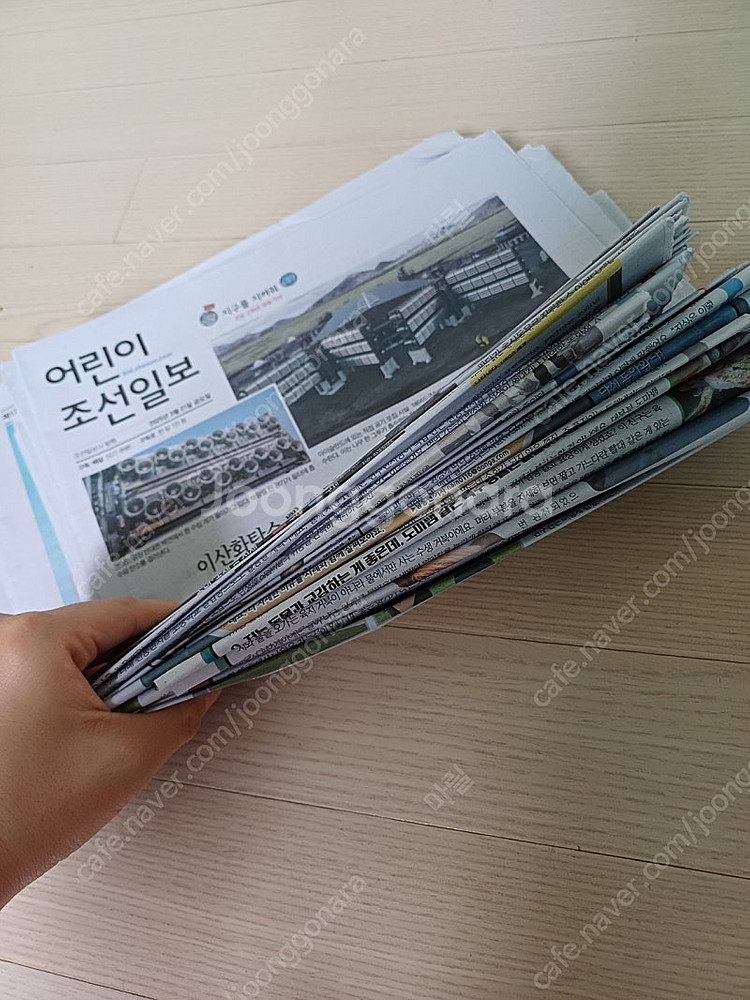 어린이신문 +초저학년 책 -마음사전/아빠뽑기/마법의설탕...--1