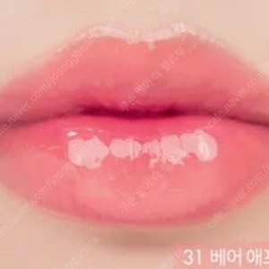 롬앤 쥬시 래스팅 틴트 31 베어 애프리콧 봄웜 여쿨 갈웜 겨쿨