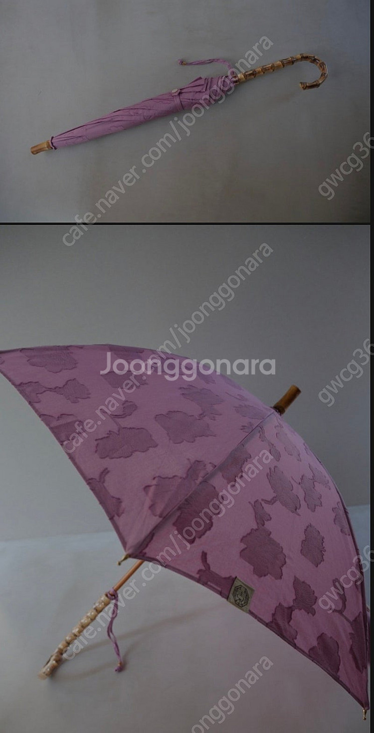소노베상점 라일락핑크 장양산--0