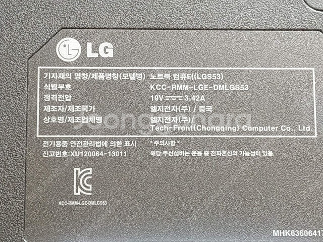 LG노트북--0
