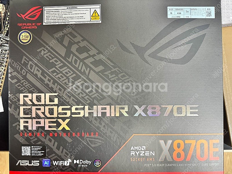 ROG CROSSHAIR X870E APEX 팝니다--1