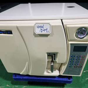 Auto Clave 고압증기 멸균기 한성 한신 엘럽스 3종, Bactericide Sterilize 챔버