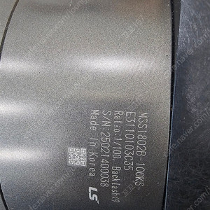 LS 서보 감속기 1/100 (MSS1802B-100KS-E3110103C35)