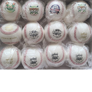 KBO 한국프로야구 기념구, 공인구 판매