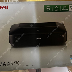 (미개봉)캐논 PIXMA ix6770 잉크젯 프린터