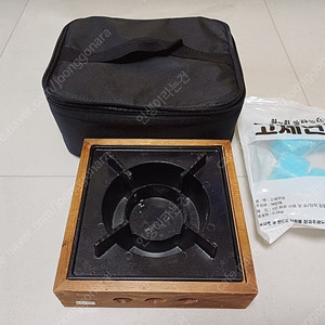 고체연료 화로대 세트
