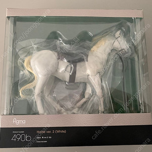 피그마 490b 백마 판매합니다