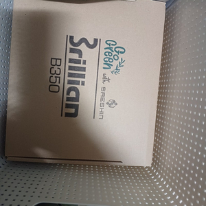 세신 핸드피스 팝니다.