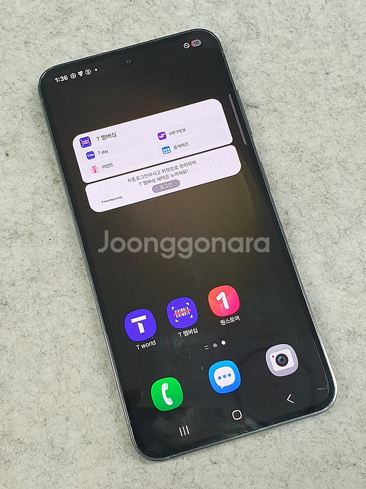 갤럭시 S23 그린 512기가 무잔상 상태좋은단말기 3...--2