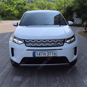 디스커버리 스포츠 중고차 랜드로버 중고차 수입중고자동차 2020년식 D150 S 개인사업자 차량구매