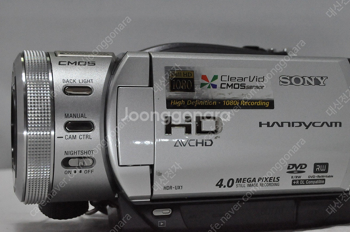 소니DVD캠코더HDR-UX1팝니다--4