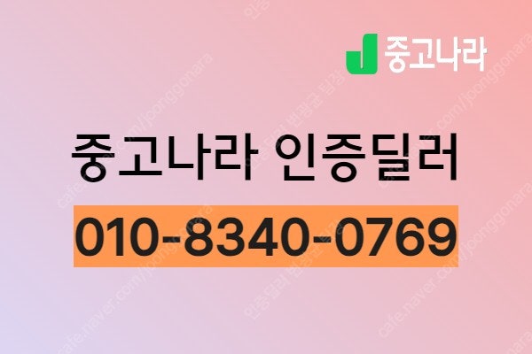 BMW 7시리즈 중고 BMW 중고 BMW 7시리즈 중고...--1