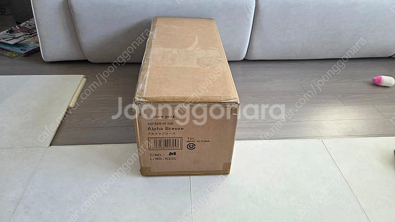 스노우피크 알파브리즈 (SD-480-IV- US) 미사...--2