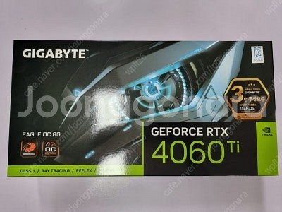 rtx4060ti 그래픽카드 판매합니다--0