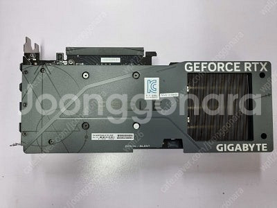 rtx4060ti 그래픽카드 판매합니다--2