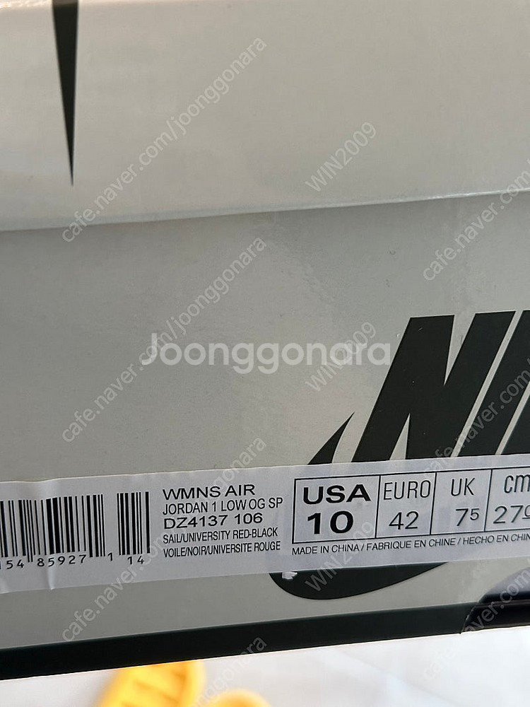 [w270] Jordan 1 x Travis Scott...--6