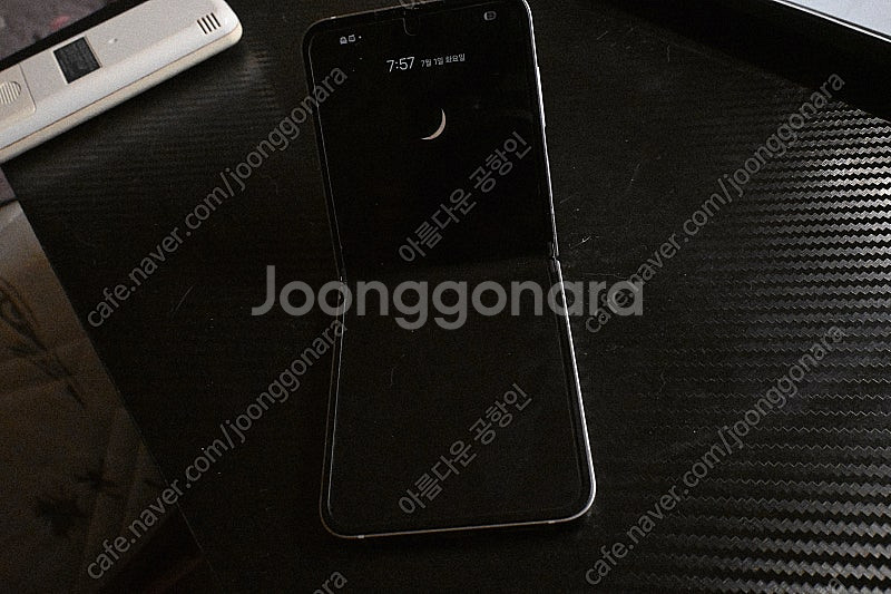 갤럭시 Z플립6 256 실버 쉐도우 A급(민트급)--2