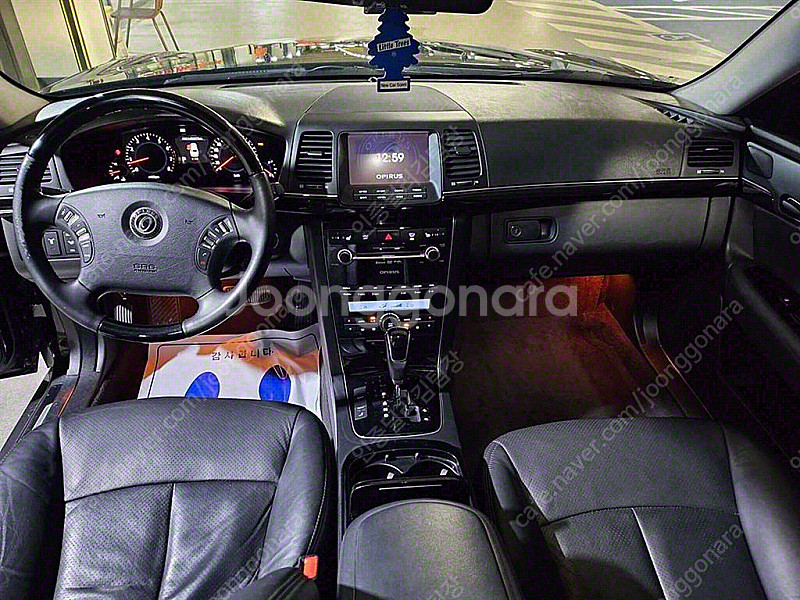 기아 오피러스프리미엄 GH330 중고 저렴하게 판매합니...--7