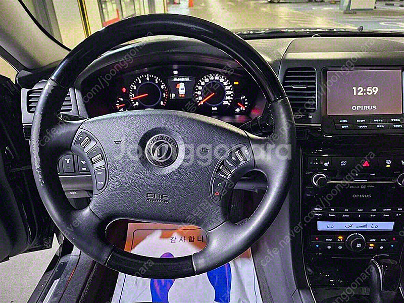 기아 오피러스프리미엄 GH330 중고 저렴하게 판매합니...--8