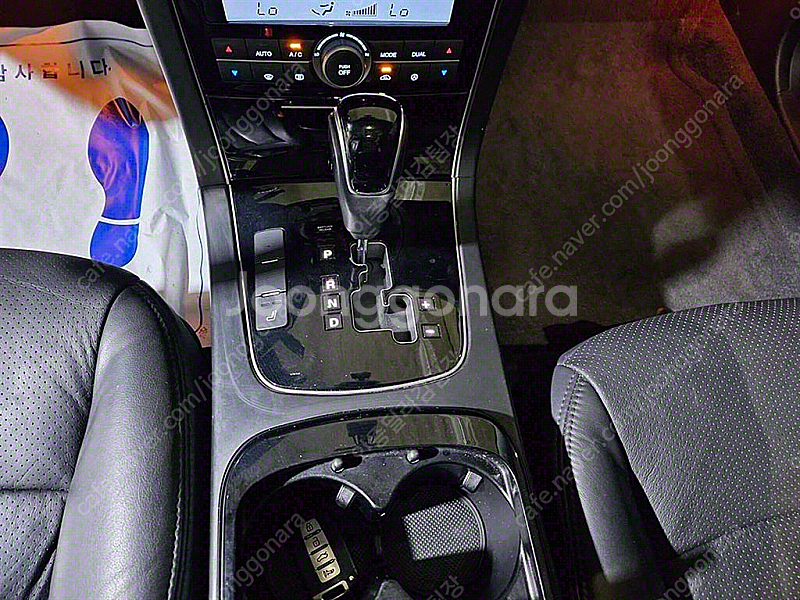 기아 오피러스프리미엄 GH330 중고 저렴하게 판매합니...--9