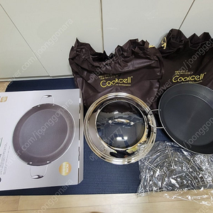 <새상품> 쿡셀 블랙큐브 IH통3중 더블코팅 파에야팬 36cm 대형