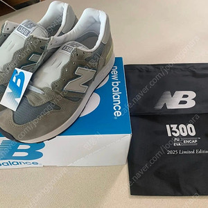 뉴발란스 1300JP 260 새제품