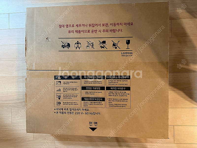 LG DIOS 오브제컬렉션 전기레인지 미개봉 bef3a...--1