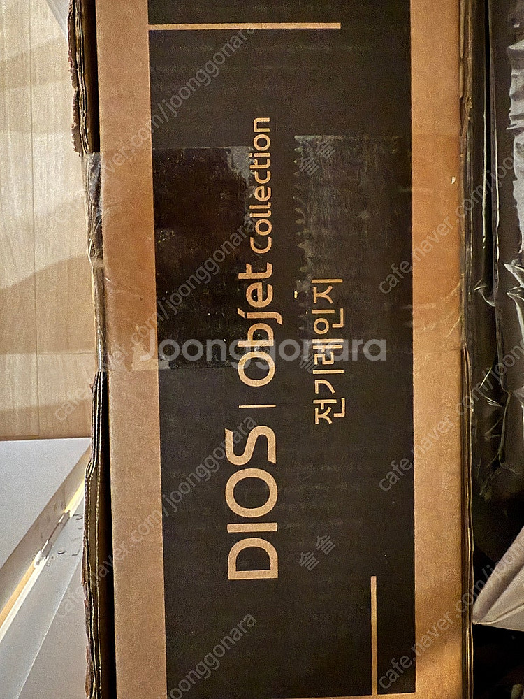 LG DIOS 오브제컬렉션 전기레인지 미개봉 bef3a...--2