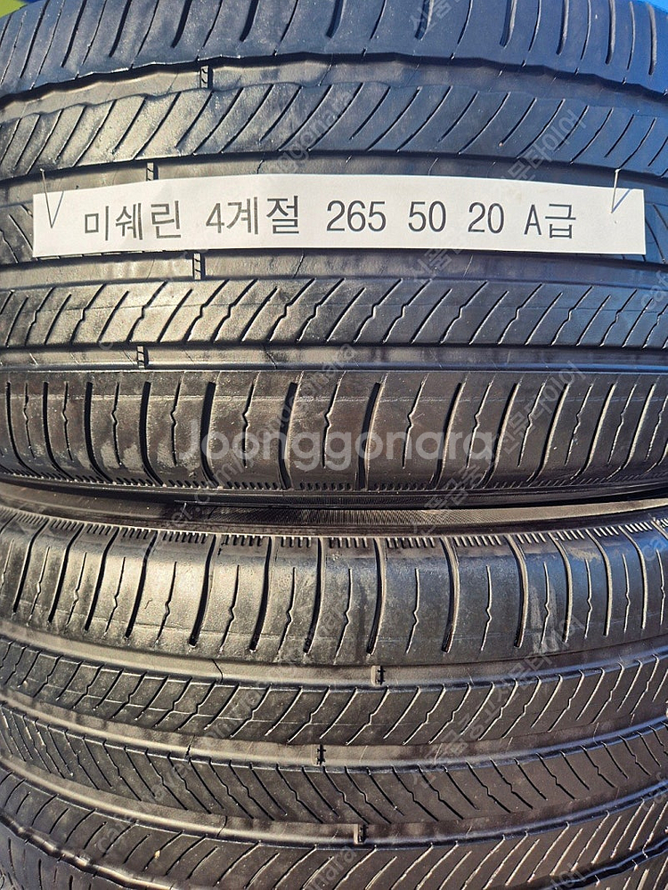265 50 20 미쉐린 4계절 타이어 투어AS 장착무...--2