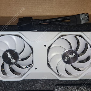 이엠텍 rtx4070 super 12gb팔아요.