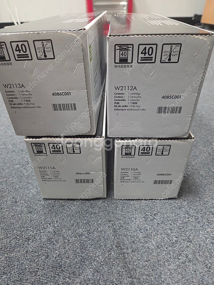 HP 206A 토너 4색 셋트 카트리지 정품 새상품--0