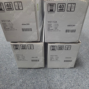 HP 206A 토너 4색 셋트 카트리지 정품 새상품