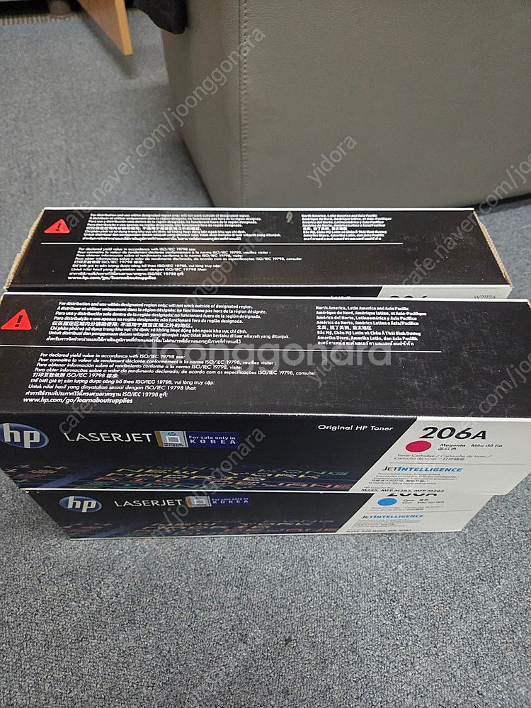 HP 206A 토너 4색 셋트 카트리지 정품 새상품--2