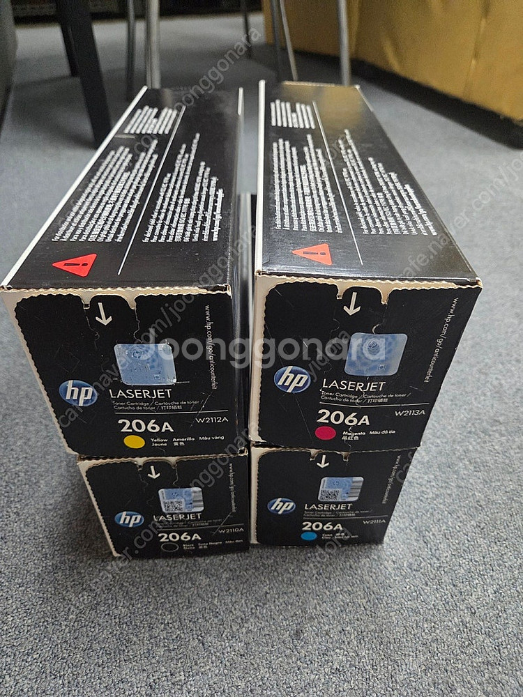 HP 206A 토너 4색 셋트 카트리지 정품 새상품--3