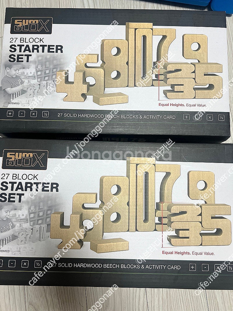 수학교구 썸블럭스 sumblox 오리지널 스타터세트 2...--3