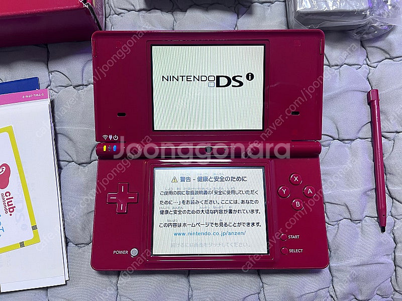 닌텐도 dsi 마리오 에디션! 세븐일레븐 한정판--4