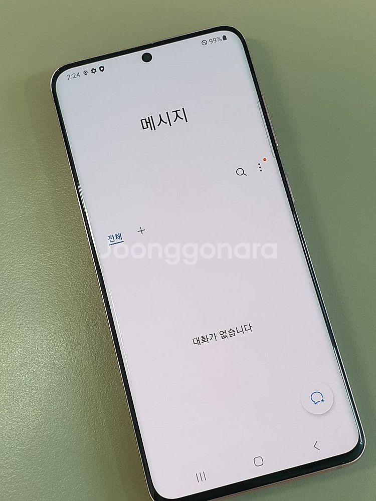 < 갤럭시 S20 핑크 128기가 무잔상급 상태 깔금한...--3