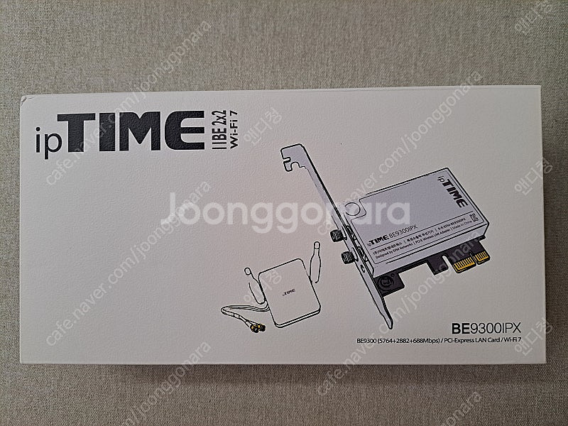iptime BE9300IPX 판매합니다.--0