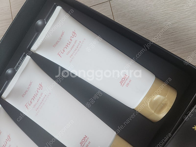 듀얼소닉 맥시멈--2