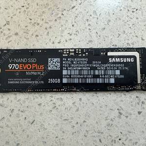 삼성 m.2 ssd 970 evo plus 250G 판매합니다.
