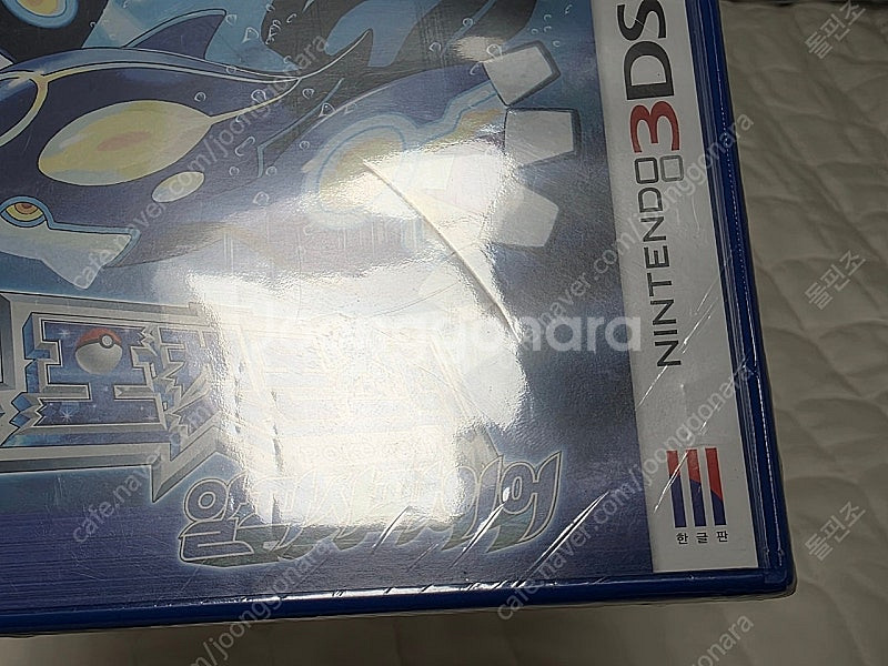 3ds 포켓몬스터 오메가루비, 알파사파이어 새제품 팝니...--1