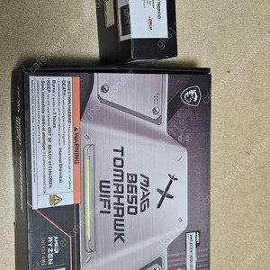 msi b650 토마호크 미개봉 라이젠 7800x3d 국내정품 미개봉 지스킬 ddr5 6000 16 x 2 32g 팔아요