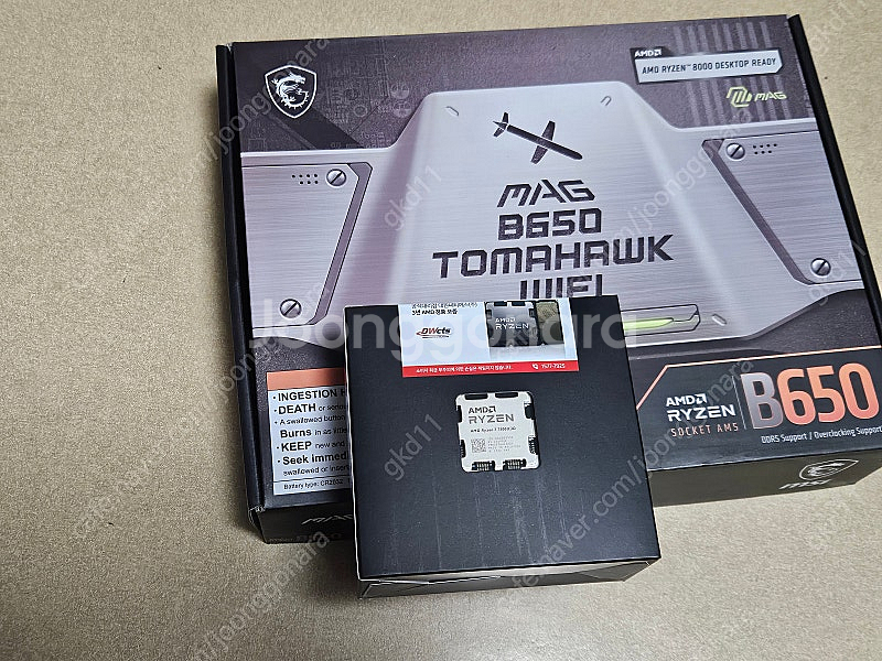 msi b650 토마호크 미개봉 라이젠 7800x3d ...--3