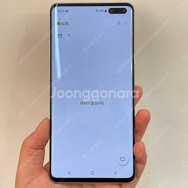 103449(울산중고폰) 대용량 갤럭시S105G 실버 ...--2