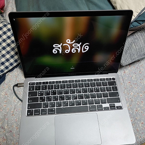 맥북 에어 m1 16gb macbook air 판매합니다