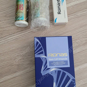 뷰티 재료